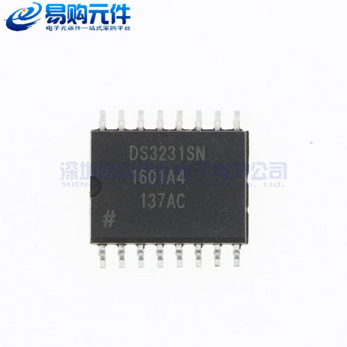 DS3231SN 贴片SOP-16 宽体 DALLAS原装正品
