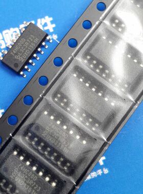 74HC00D 74HC02D 74HC04D 74HC07D 74HC08D 贴片SOP-14 NXP原装