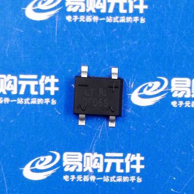 DF06S SOP4贴片 整流桥 桥堆（1个）