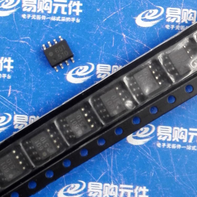 HCPL-0601 6N137 贴片SOP-8 脚距1.27mm 光耦 打标601 AVAG安华高