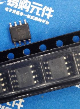 AP358SA 贴片SOP-8 二路通用 运算放大器（1个）