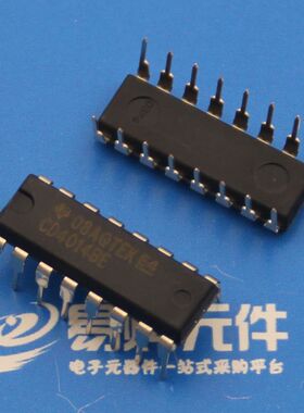 CD4014BE 直插DIP-16 TI原装正品