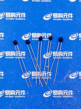 2K 直插 热敏电阻 MF52E NTC负温度系数 B值3470 1%精度（1个）