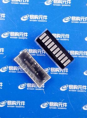 BAS102510A 10格 直插 高亮红色光柱 发光条（1个）