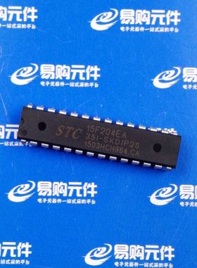 STC15F204EA-35I-SOP20/SOP28/SKDIP28 STC宏晶单片机