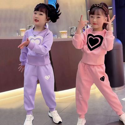 秋季中大童女孩卫衣运动两件套