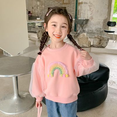 甜美可爱风彩虹设计圆领卫女童卫衣套装春秋款儿童时髦小女孩休闲
