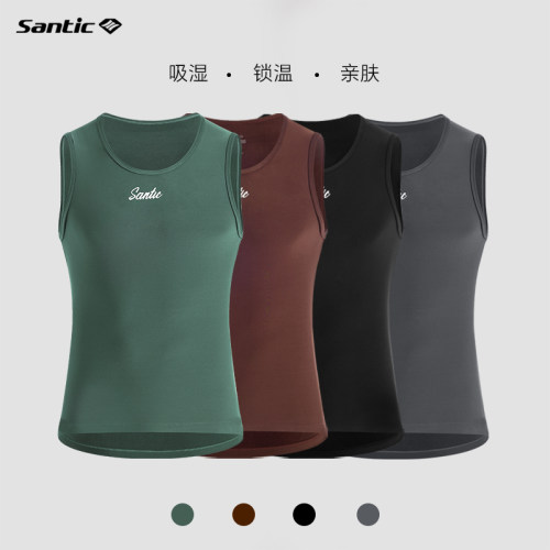 Santic森地客秋冬保暖骑行排汗衫