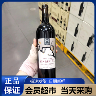 山姆美国进口老藤仙粉黛红葡萄酒加州洛迪产区sam正品750ml