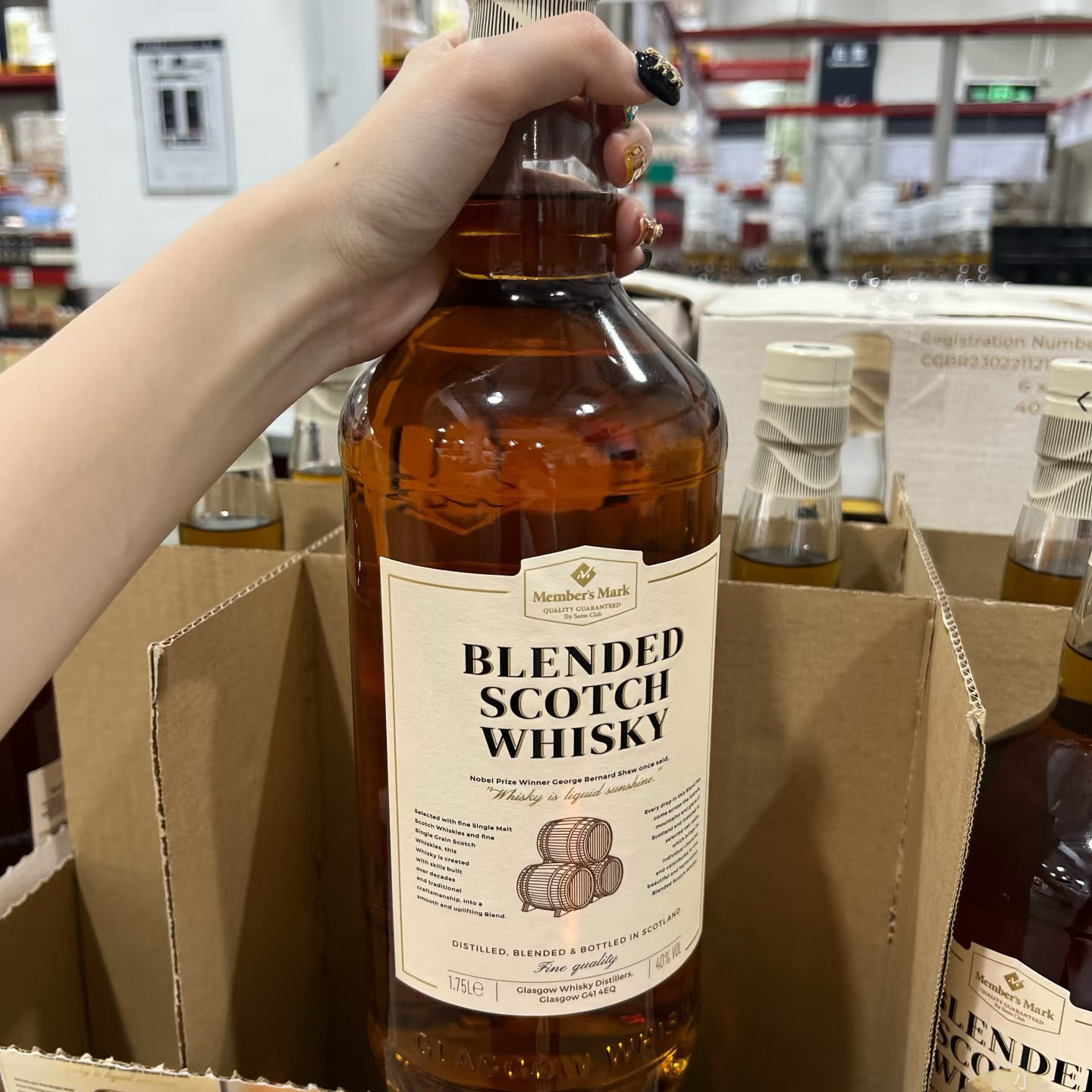 MM苏格兰调配威士忌英国进口大瓶英式风味香浓醇厚鸡尾酒1.75L