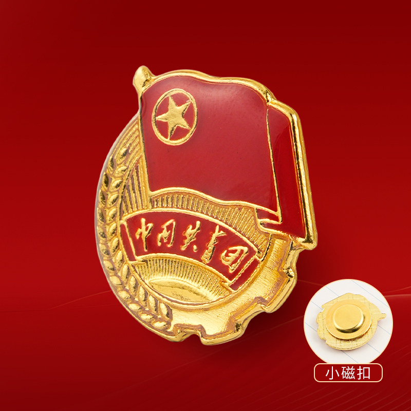 质量好，价格优惠，正规发票