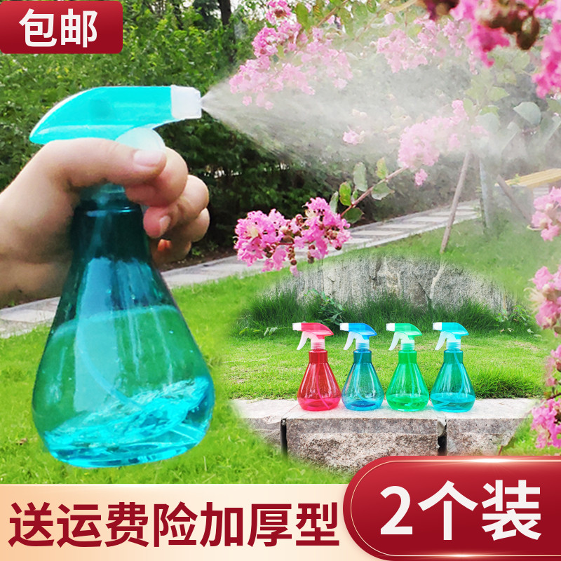 透明室内园艺神器可爱500ml浇花