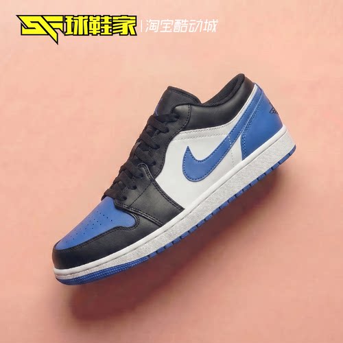 AirJordan1男子复古篮球鞋