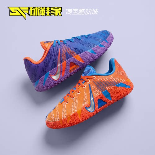 NikeJa3莫兰特大童运动篮球鞋