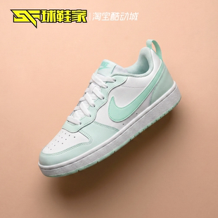 球鞋家 Nike Court Borough大童低帮女子运动休闲板鞋 FZ3539-100