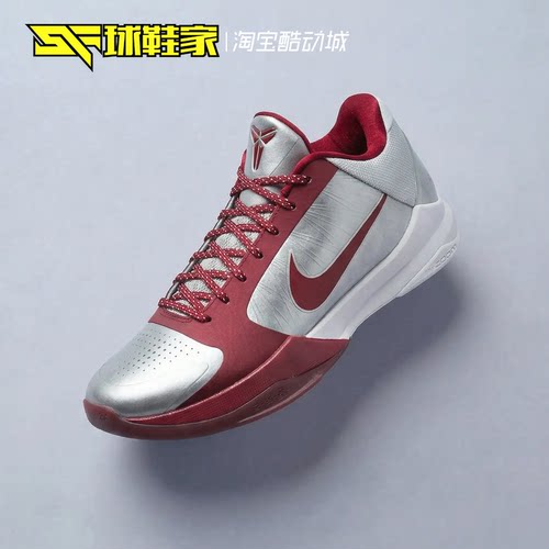 NikeKobe5科比5代低帮篮球鞋