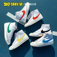 Giày Nike Blazer Mid 77 Vintage Vintage BQ6806-100-600 CI1167-001 - Dép / giày thường giày sneaker nam trắng