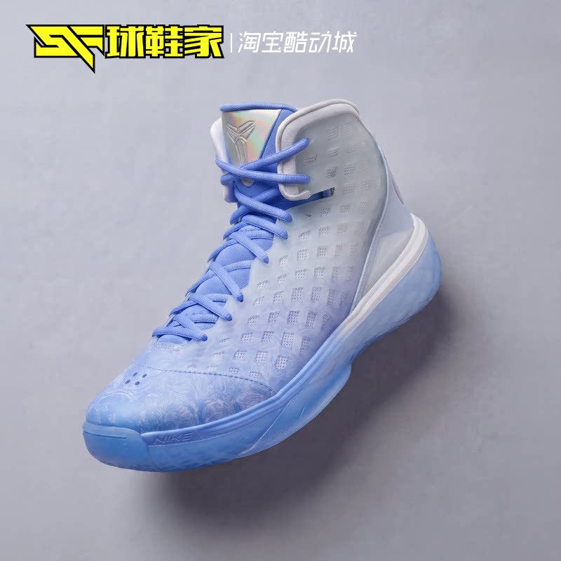 球鞋家 Nike Zoom Kobe 3科比3圣诞白蓝高帮实战篮球鞋IQ5338-400
