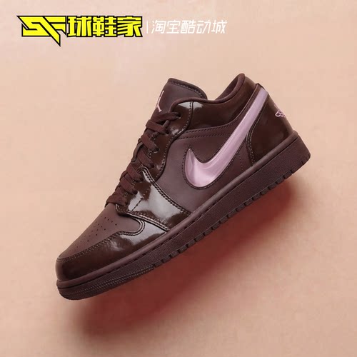 AirJordan1女子复古篮球板鞋