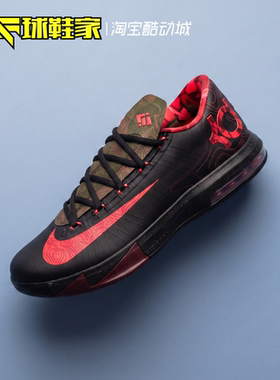 NikeKD6杜兰特男子实战篮球鞋
