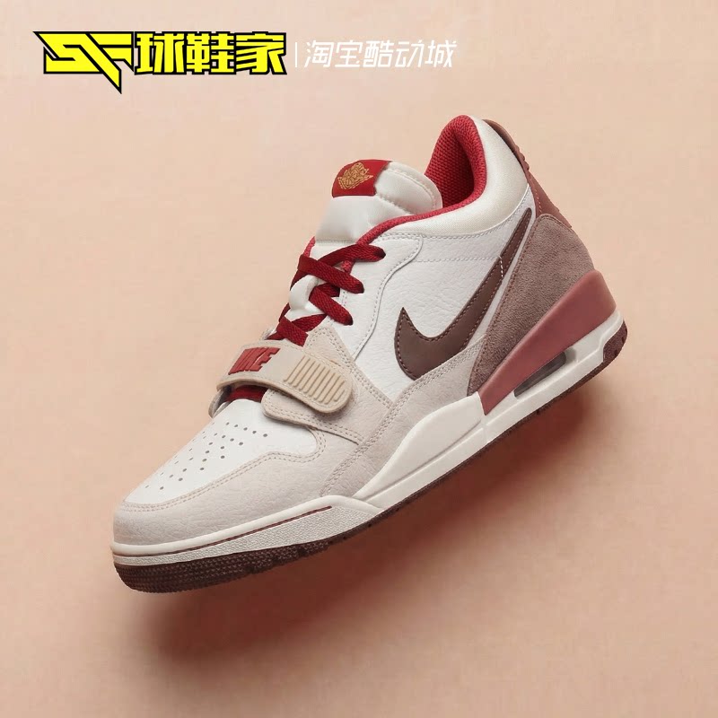 JordanLegacy312男子篮球鞋