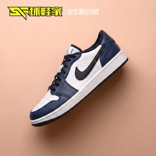 AirJordan1Golf运动休闲板鞋