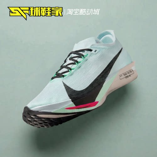 NikeStreakfly2短跑竞速跑步鞋