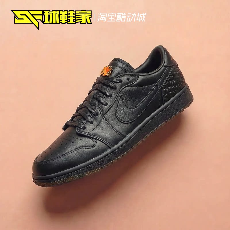 球鞋家 Air Jordan 1 OG 玄武黑色男子低帮复古篮球鞋 IO3147-001
