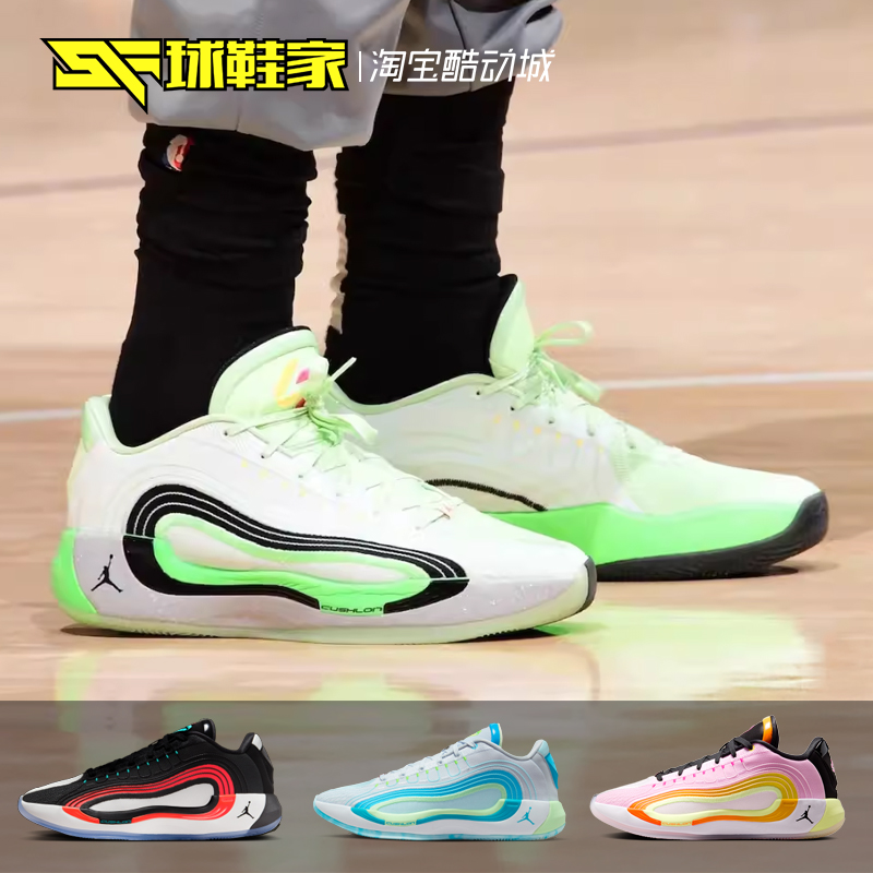 JordanLuka东契奇四代篮球鞋