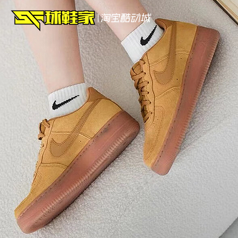 NikeAF1低帮小麦色复古板鞋