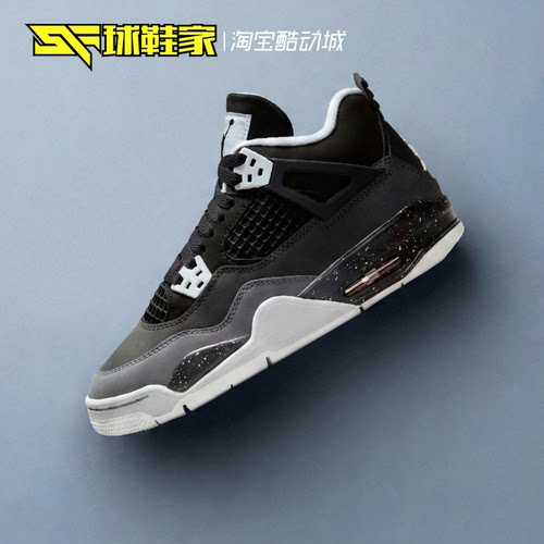 AirJordan4儿童运动篮球鞋