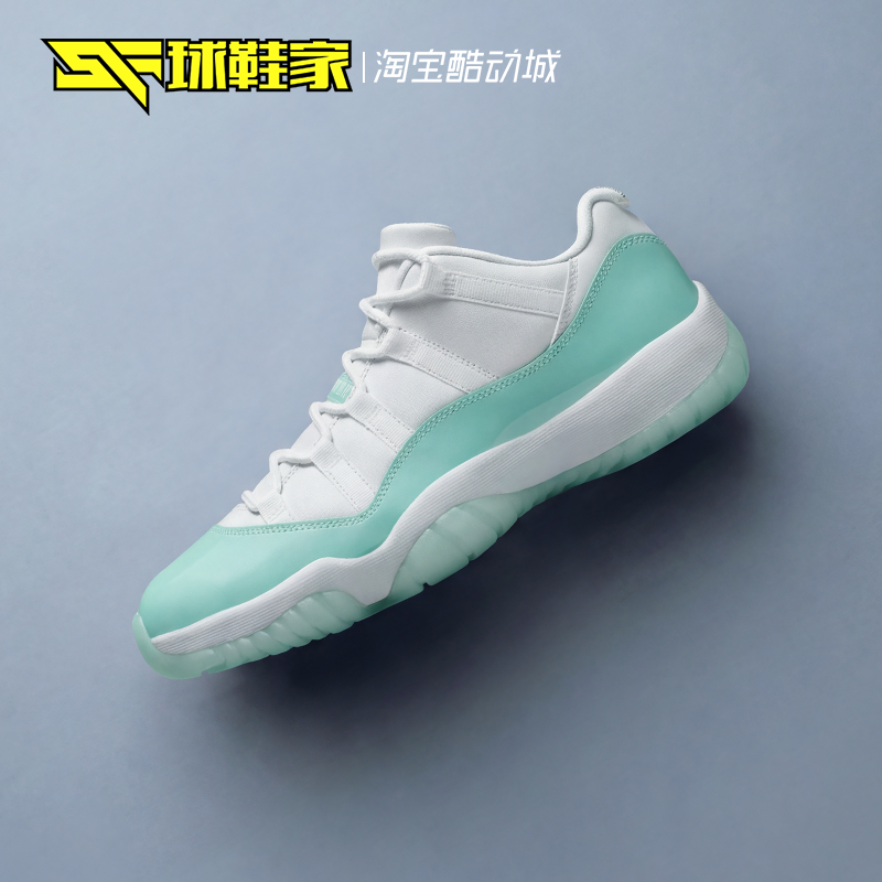 AirJordan11休闲运动篮球鞋
