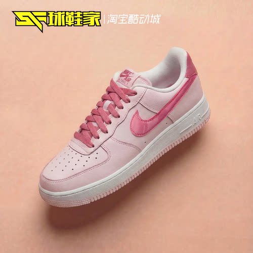 NikeAF1空军一号运动休闲板鞋