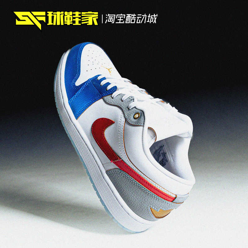 AirJordan1白蓝红复古篮球鞋