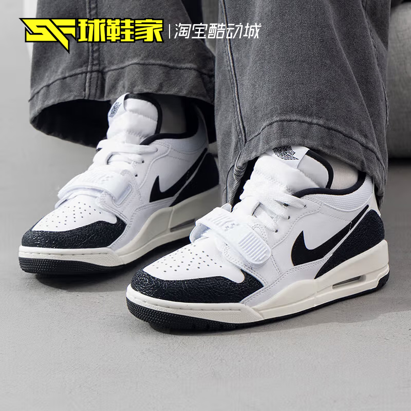 AirJordan312女子复古篮球鞋