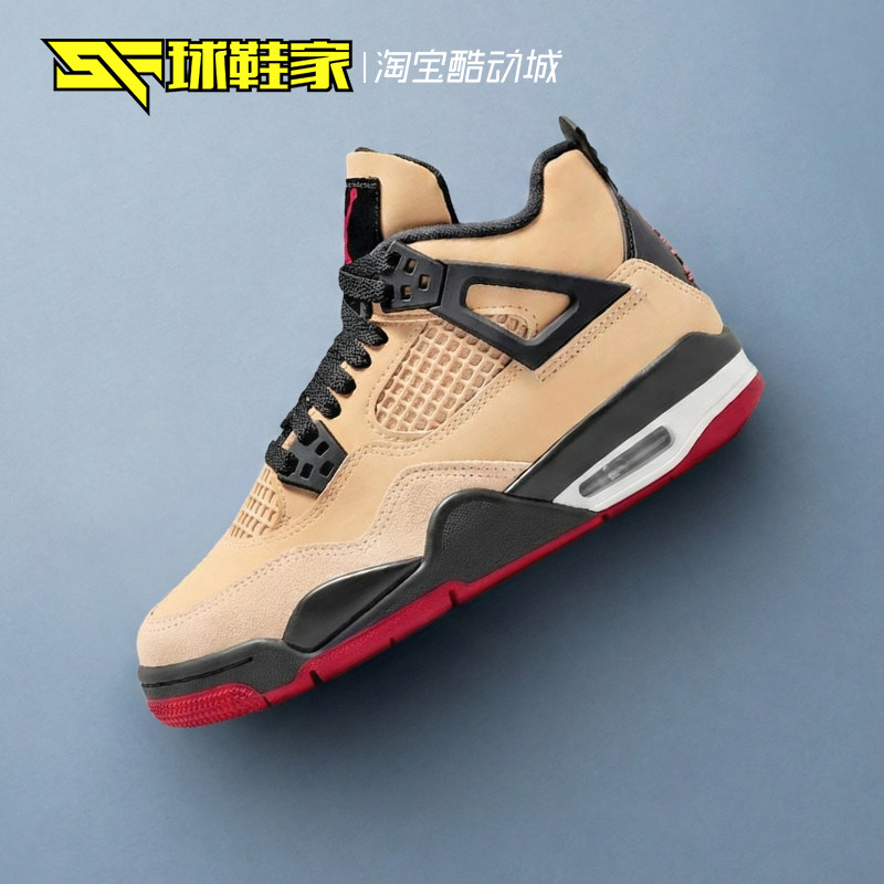 AirJordan4儿童运动篮球鞋
