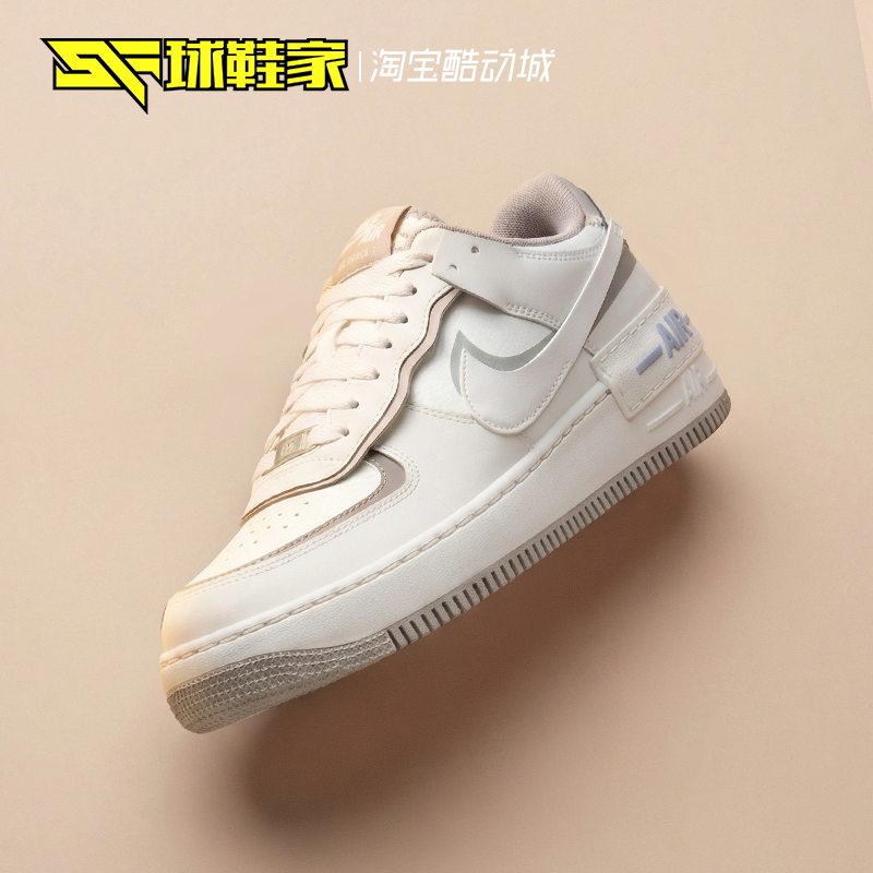 NikeAF1空军一号厚底运动板鞋
