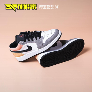 Jordan DX4374 家 008 灰白女子低帮儿童篮球鞋 Air 球鞋 Low