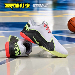家 FZ1095 Nike 詹姆斯低帮男子实战运动篮球鞋 101 LeBron22 球鞋