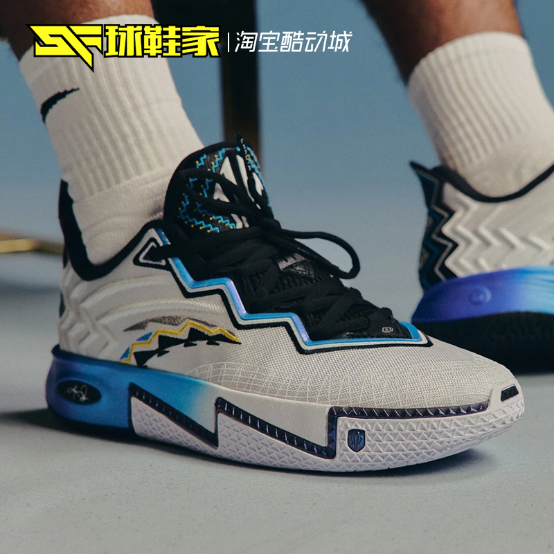 球鞋家 安踏 KAI 2欧文二代氮科技男子实战篮球鞋 112531111S-1