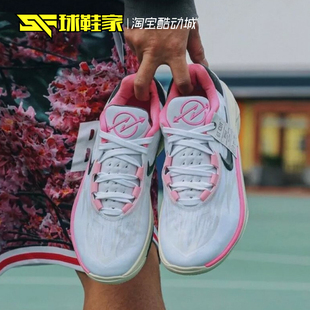 Air Zoom G.T. 球鞋 FD9905 Nike Cut2白粉色低帮男子篮球鞋 101 家