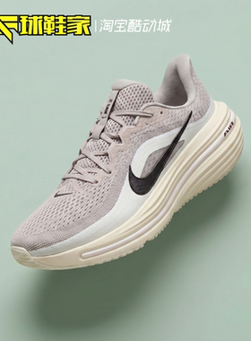 NikeWinflo12运动休闲跑步鞋