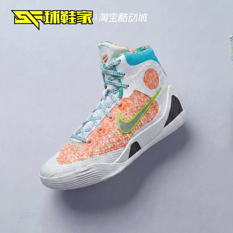 NikeKobe9儿童高帮运动篮球鞋