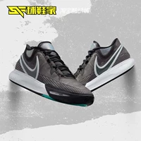 Обувь Nike Kyrie 8 EP Owen 8/9 Мужская баскетбольная обувь DJ6016-001