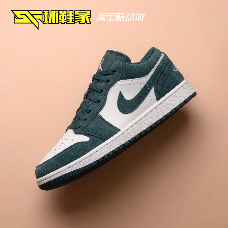 AirJordan1男子复古篮球鞋