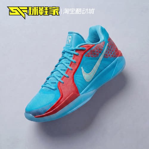 NikeSabrina2实战运动篮球鞋