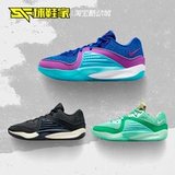 Обувь Nike KD16 EP Durant 16 Низкие низкие голубые мужчины практические баскетбольные туфли DV2916-003