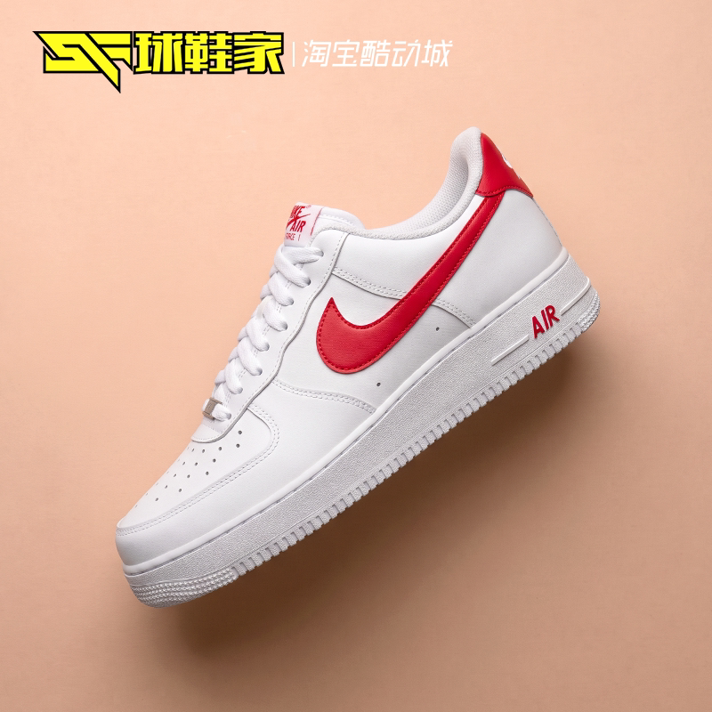 NikeAirForce1男子休闲板鞋