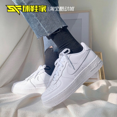 NikeAF1空军一号纯白低帮板鞋