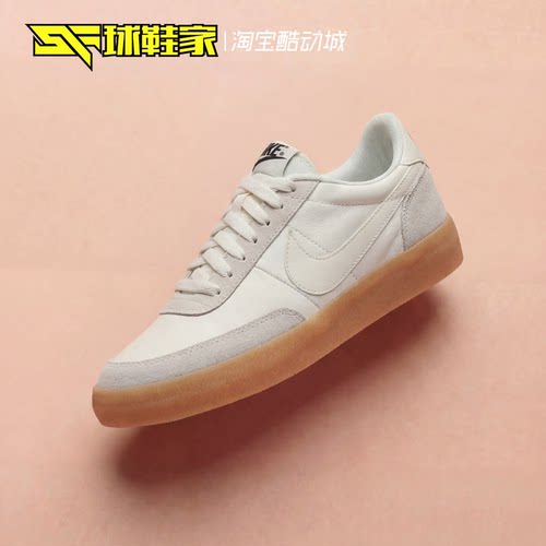 NikeKillshot2运动休闲板鞋